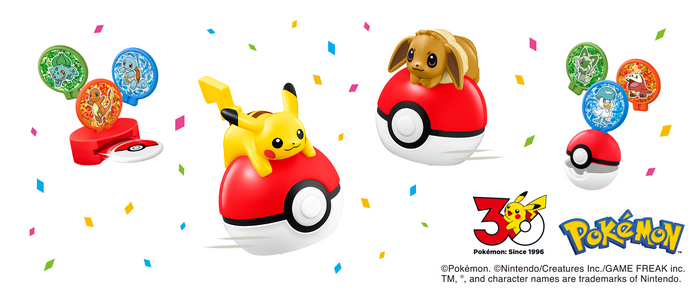 McDonald's Japan - Pokémon Happy Set - August 2026