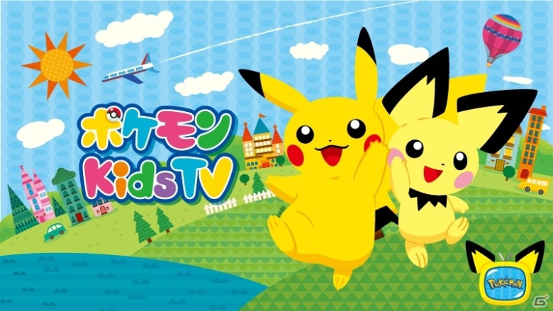 Pokémon Kids TV releases original song “Pikachu’s Desert Run!”
