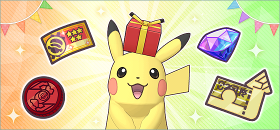 Pokémon Masters EX Pokémon Masters Day event offers 500 gems and discounted Scouts