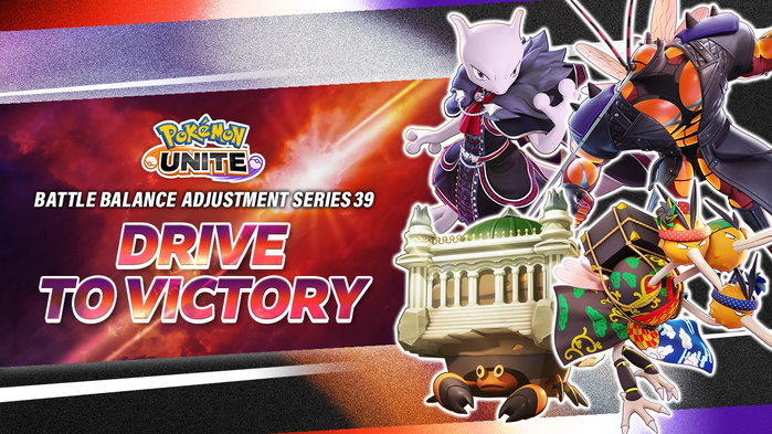 Pokémon UNITE - Drive to Victory - Patch Notes