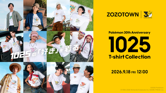 ZOZOTOWN - Pokémon 30th Anniversary 1025 T-shirt Logo Collection
