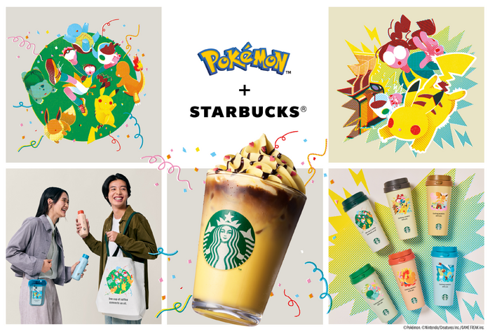 POKÉMON + STARBUCKS - Pikachu Honey Cream Latte