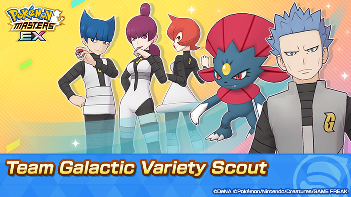 Pokémon Masters EX - Team Galactic Variety Scout / Team Galactic Welcome Daily Challenge