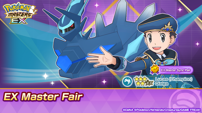 Pokémon Masters EX - EX Master Sync Pair 5★ Lucas (Champion) & Dialga