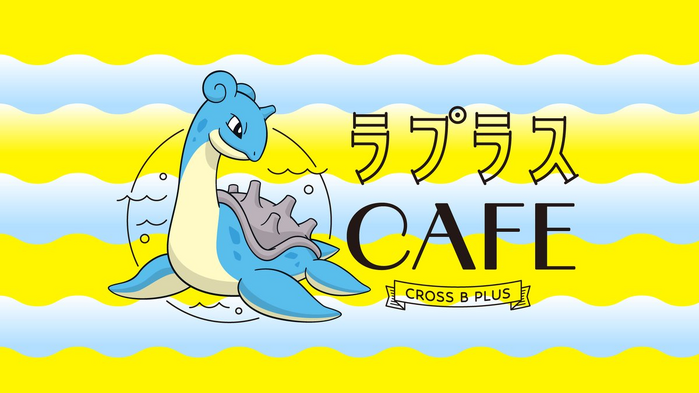 Laplace CAFE - 5th Seasonal Recurring Popup