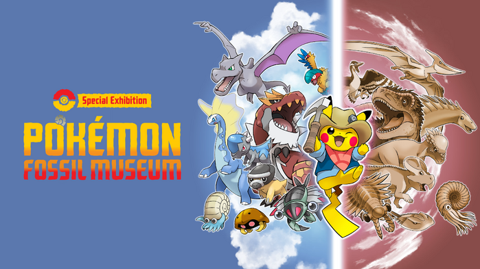 Pokémon Fossil Museum - Denver Museum of Nature & Science