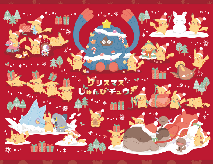 Pokémon Center - Getting Ready for Christmas!
