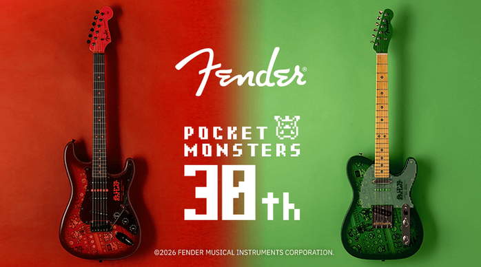 Pokémon Center - Fender Collaboration - Pokémon Red and Pokémon Green Electric Guitars