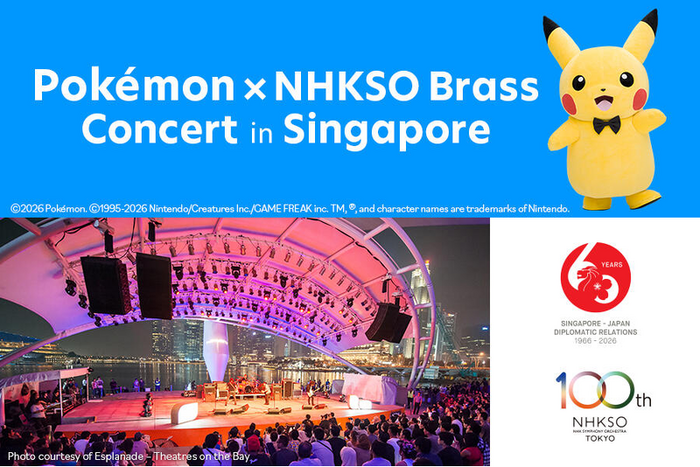 Pokémon x NHKSO Brass Concert in Singapore