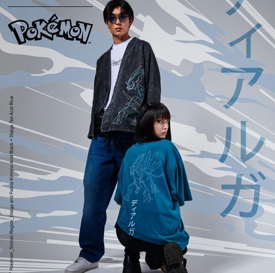 Dolly Noire and Pokémon launch new Sinnoh Region apparel collection