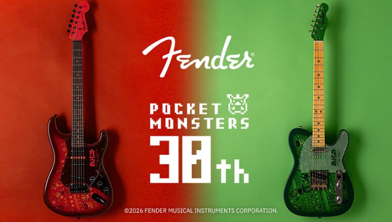 Pokémon Center and Fender announce Red and Green-themed guitars for 2027